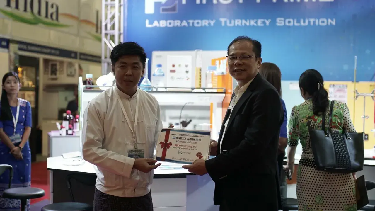 FIRST PRIME receiving the Best at Show 2018 award for Most Professional Display at MEDEX and MYANLAB